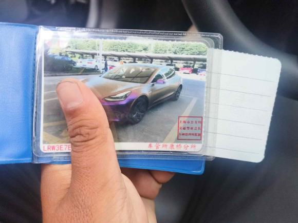 [上海·沪A] 二手特斯拉Model 32020款 标准续航后驱升级版