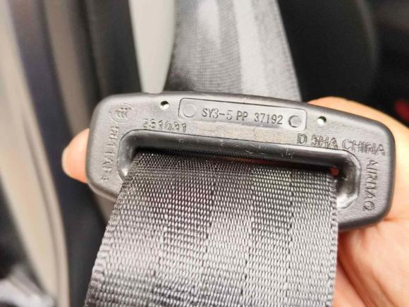 [成都·川A] 二手捷途捷途旅行者2023款 2.0T 四驱穿越PRO