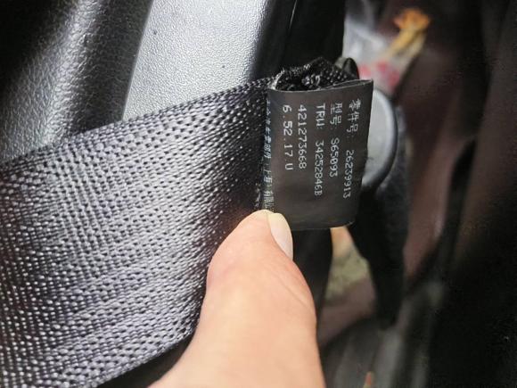 [湖州·浙E] 二手别克别克GL62018款 18T 6座尊贵型