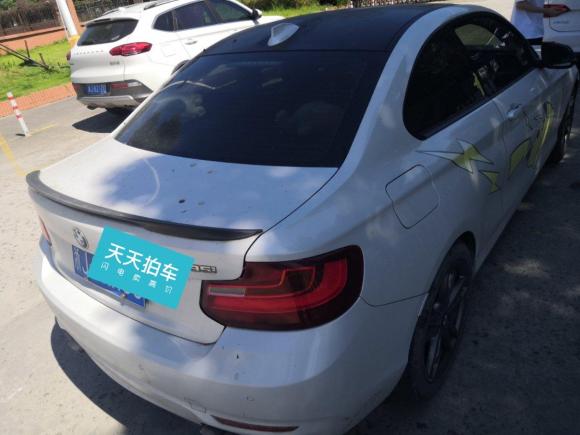 [台州·浙J] 二手宝马宝马2系2014款 220i 领先型