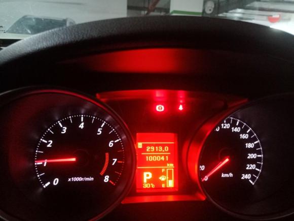 [深圳·粤N] 二手三菱劲炫ASX2016款 2.0L CVT两驱卓越版