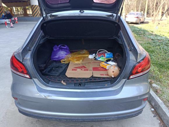 [苏州·苏E] 二手名爵名爵6新能源2019款 50T Trophy 5秒版