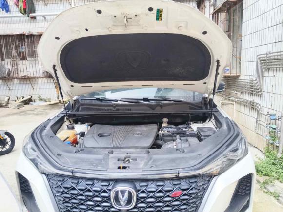 [深圳·渝A] 二手长安长安CS75 PLUS2021款 2.0T 自动领航型