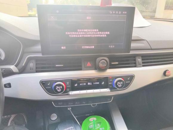 [武汉·鄂A] 二手奥迪奥迪A4L2020款 40 TFSI 豪华动感型