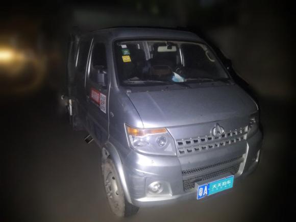 [佛山·粤A] 二手长安凯程神骐T202019款 1.5L 国VI T20L双排仓栅DAM15KR