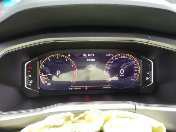 [杭州·浙A] 二手大众途铠2021款 280TSI DSG豪华版