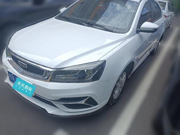 [深圳·桂N] 二手吉利汽车帝豪2020款 1.5L CVT豪华型