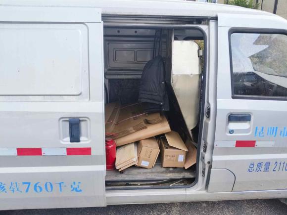 [湖州·云A] 二手五菱汽车五菱荣光2021款 1.5L加长基本型封窗车2座L3C