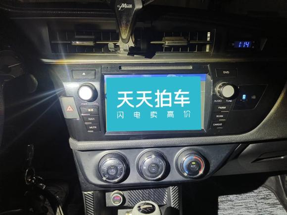 [芜湖·贵A] 二手丰田雷凌2014款 1.6G CVT精英版