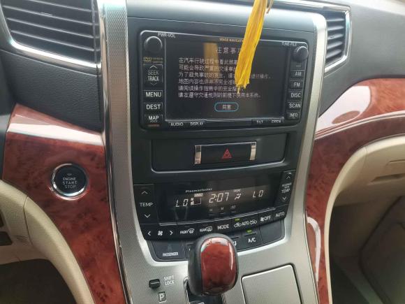 [宁波·浙B] 二手丰田埃尔法2011款 3.5L 豪华版