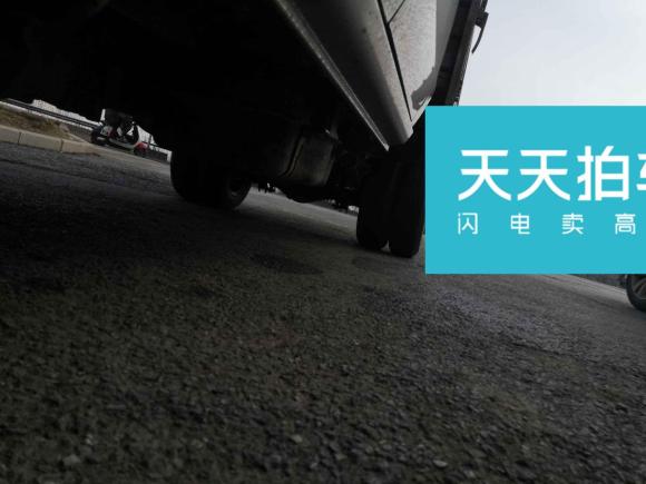 [合肥·皖A] 二手金杯金杯T52S2021款 1.6L标准型3米SWD16M