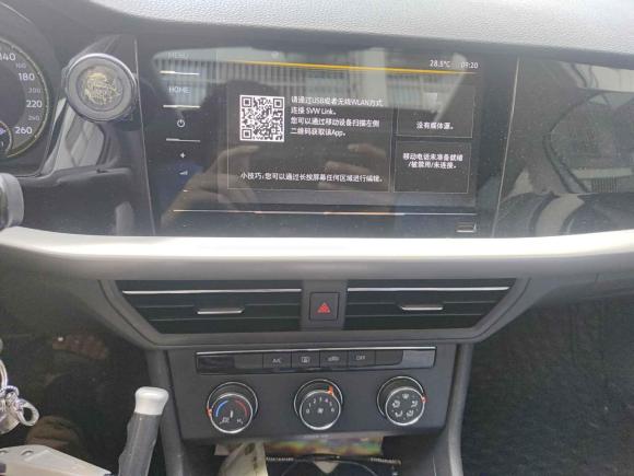 [无锡·苏B] 二手大众朗逸2021款 1.5L 自动视野版