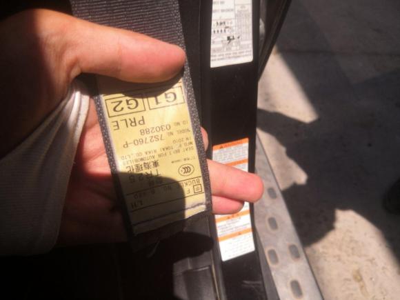 [温州·浙C] 二手斯巴鲁傲虎2010款 2.5i豪华版