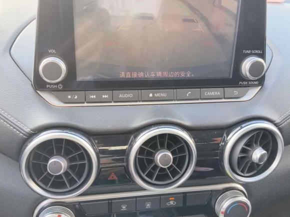 [上海·豫G] 二手日产轩逸2020款 1.6L XL CVT悦享版