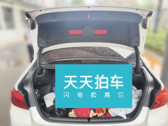 [济南·鲁A] 二手宝马宝马5系2018款 530Li 领先型 M运动套装