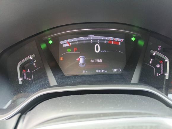 [成都·川A] 二手本田本田CR-V2021款 240TURBO CVT两驱风尚版