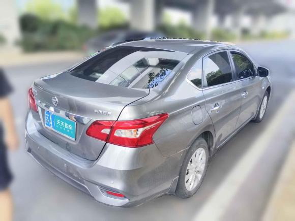 [南京·苏A] 二手日产轩逸2022款 经典 1.6XE CVT舒适版