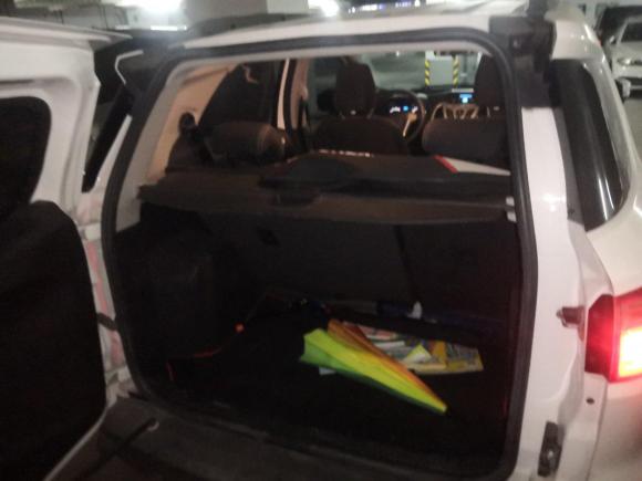 [上海·苏F] 二手福特翼搏2013款 1.5L 自动风尚型