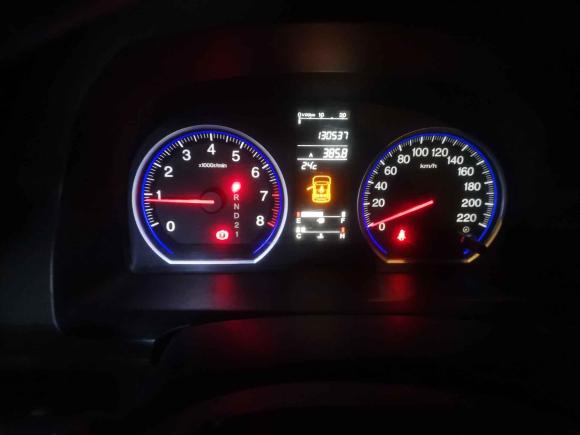 [深圳·粤B] 二手本田本田CR-V2008款 2.0L 自动两驱都市版