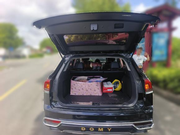 [宁波·豫A] 二手众泰大迈X72017款 1.8T 手动豪华型