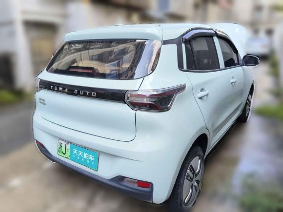 [台州·浙J] 二手雷丁雷丁芒果2021款 趣芒悦动版 200km