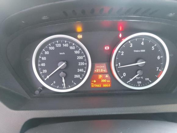 [温州·浙C] 二手宝马宝马6系2007款 630i双门轿跑车