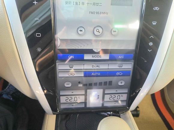 [广州·粤D] 二手日产奇骏2014款 2.0L CVT舒适版 2WD