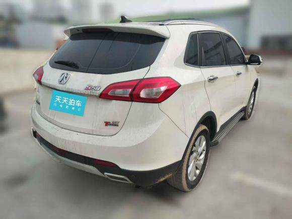 [合肥·皖A] 二手北汽威旺北汽威旺S502016款 1.5T CVT欢动精英型