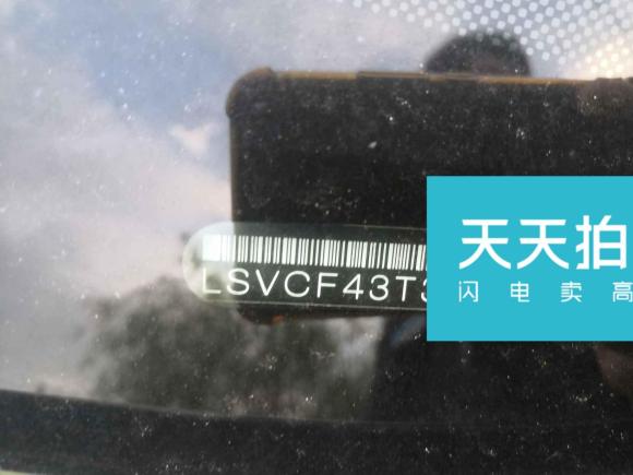 [上海·沪F] 二手斯柯达昊锐2012款 1.4TSI 手动智雅版