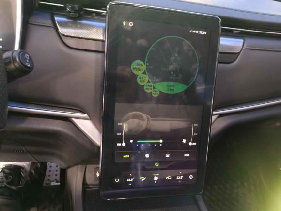 [上海·沪A] 二手威马汽车威马EX62020款 Plus 400轻享版