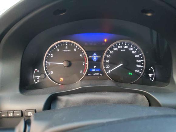 [宁波·浙B] 二手雷克萨斯雷克萨斯ES2014款 250 精英版