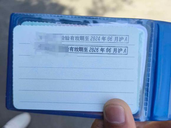 [上海·沪B] 二手五菱汽车五菱之光2020款 1.2L 实用型 国VI LSI