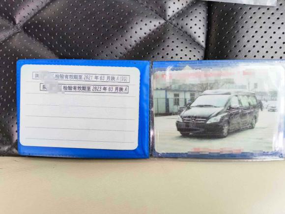 [西安·陕A] 二手奔驰威霆2013款 3.0L 精英版