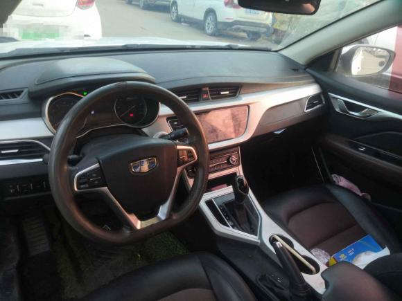 [金华·浙G] 二手吉利汽车远景2018款 1.5L 自动幸福版