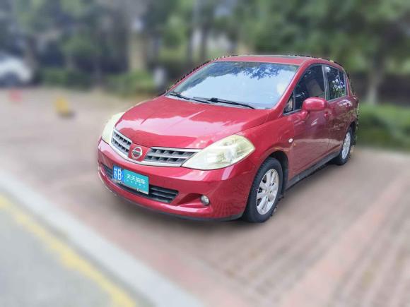 日产骐达TIIDA2008款 1.6L 自动智能型「无锡二手车」「天天拍车」