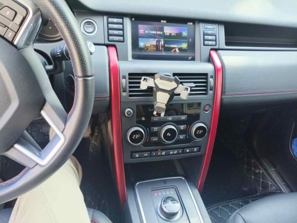 [南京·苏A] 二手路虎发现神行2019款 240PS SE Dynamic版 国VI