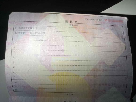 [成都·川G] 二手奥迪奥迪A52014款 Coupe 45 TFSI