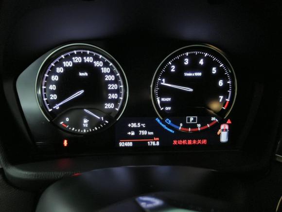 [嘉兴·浙F] 二手宝马宝马X12019款 xDrive20Li 尊享型