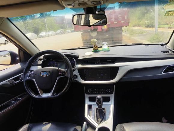 [武汉·鄂A] 二手吉利汽车远景2018款 1.5L 自动幸福版