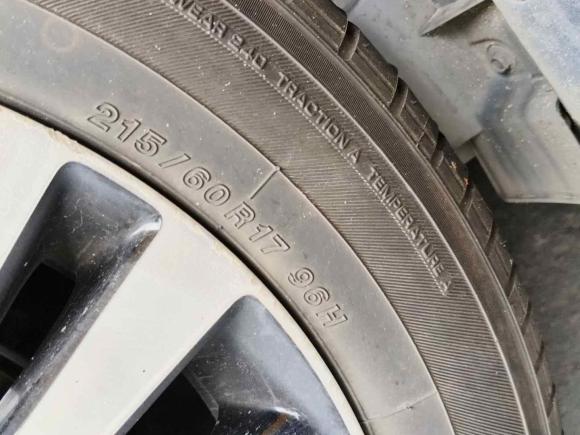 [深圳·粤B] 二手本田奥德赛2019款 2.0L 锐·至臻版