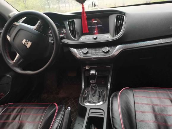 [西安·陕U] 二手荣威荣威3602015款 1.5L 自动豪华版