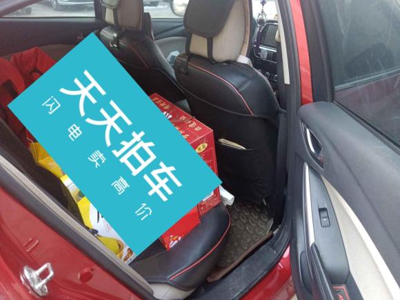 [济南·鲁A] 二手马自达阿特兹2014款 2.0L 蓝天时尚版