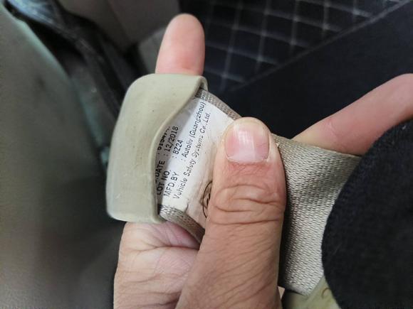 [合肥·皖A] 二手日产轩逸2018款 经典 1.6XE CVT舒适版