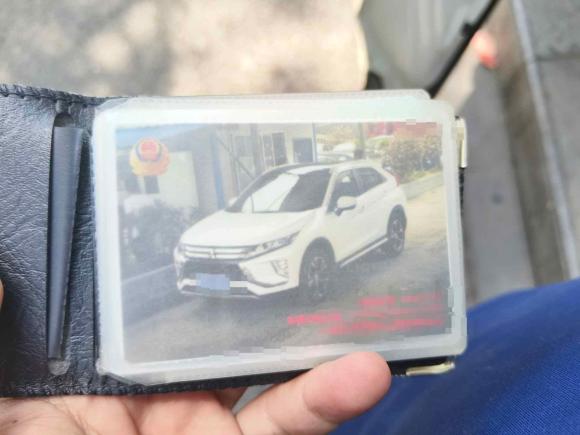 [金华·贵B] 二手三菱奕歌2018款 1.5T CVT两驱梦想版