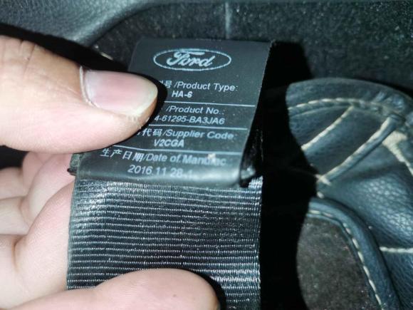 [合肥·皖A] 二手福特翼虎2017款 EcoBoost 245 四驱豪翼型