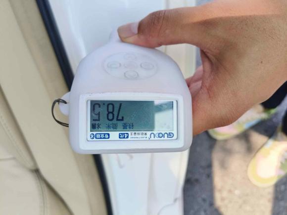 [北京·京A] 二手丰田锐志2007款 2.5S 真皮天窗版