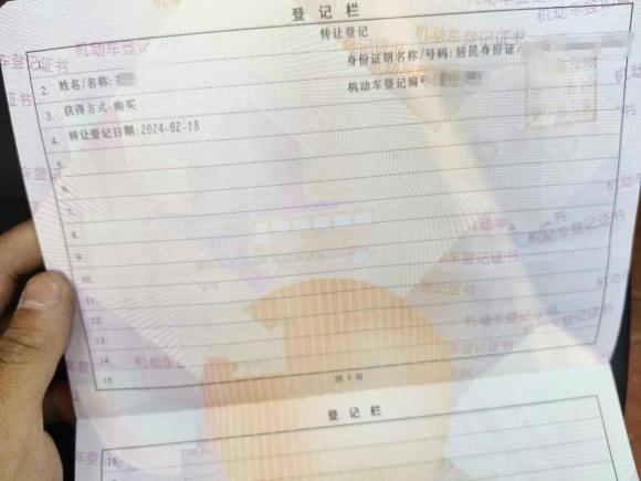 [宁波·浙B] 二手宝马宝马2系多功能旅行车2015款 218i 运动设计套装
