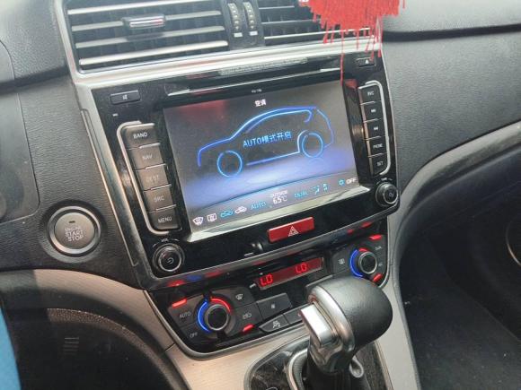 [义乌·浙G] 二手哈弗哈弗H62015款 运动版 1.5T 自动两驱豪华型