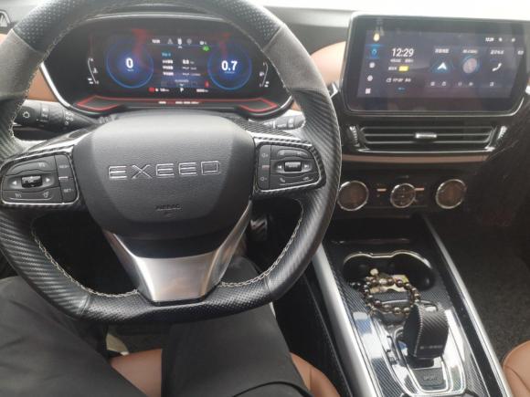 [武汉·鄂A] 二手星途星途TXL2019款 1.6T 两驱钻石版