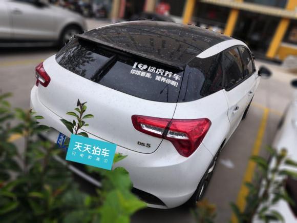 [杭州·浙F] 二手DSDS 52014款 1.6T 豪华版THP160